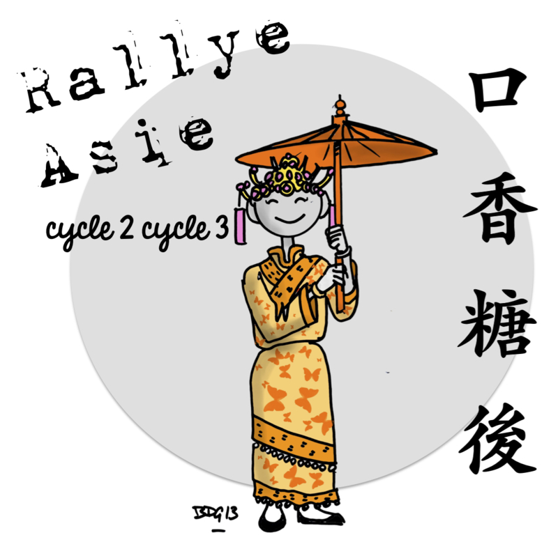 Rallye lecture : Asie