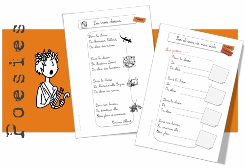 Rallye-liens  poésies