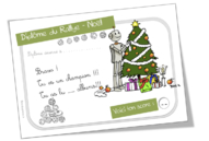 Rallye-lecture - Noël  ( CE1 - CE2)